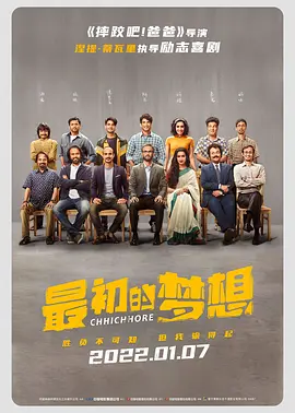 赤兔gay帅仔chinese