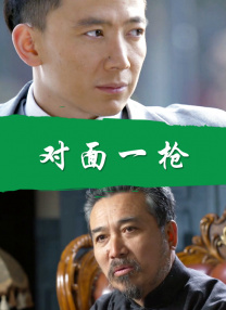 大尺度做爰呻吟舌吻网站