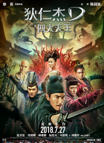 b站查询历史发言的网站